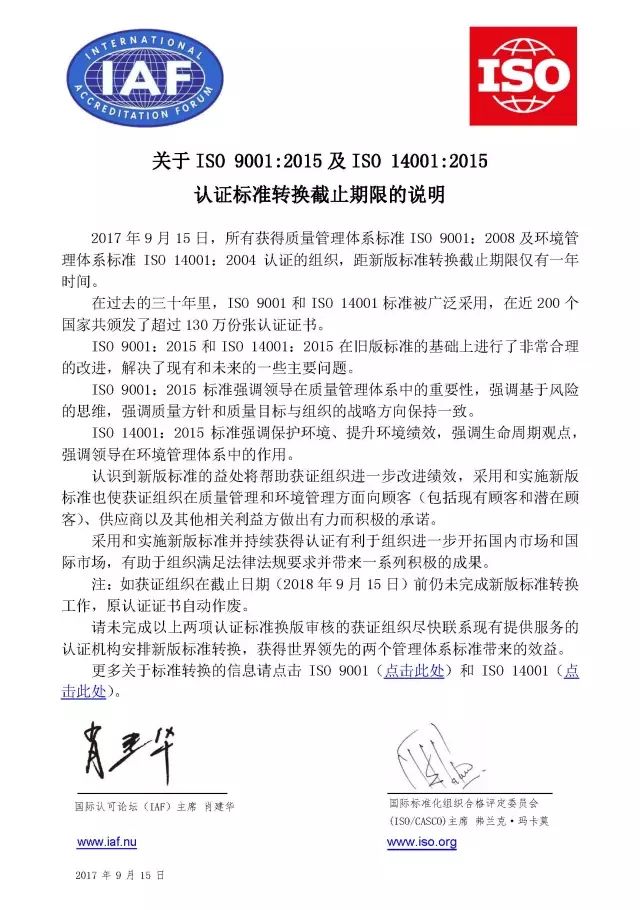 1505465881995271.jpg 2.jpg