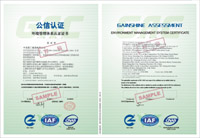 ISO9001