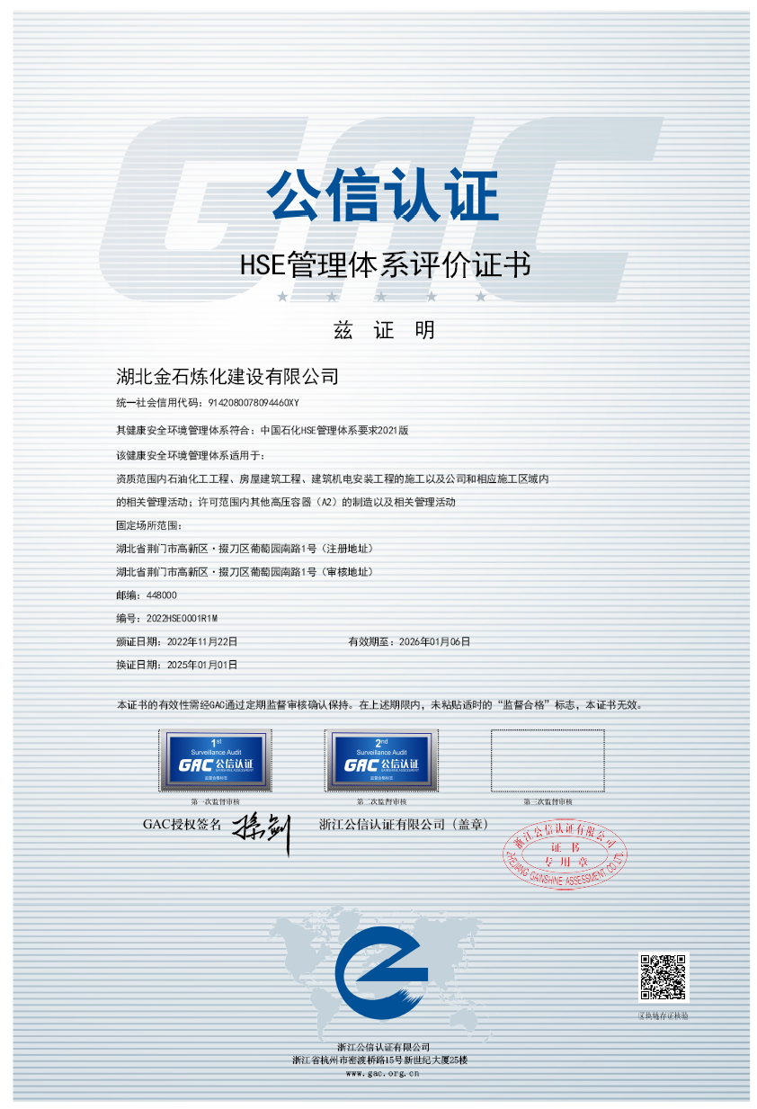 微信图片_20250506135631.png