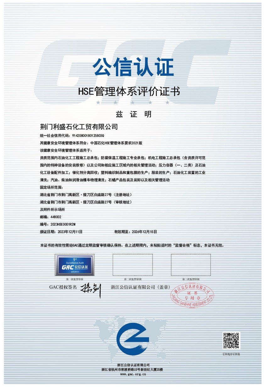 微信截图_20250506140212.png